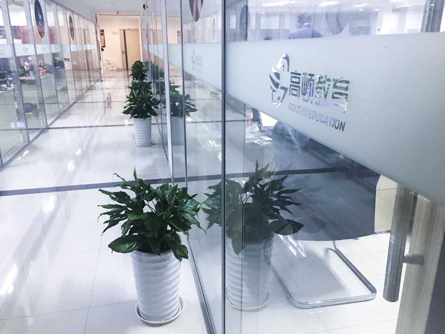 怎样考核企业的内部审计？这10笔账应牢记