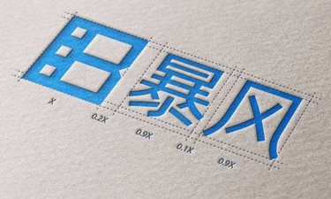 暴风集团至今未聘请到CFO和审计机构，员工仅剩10余人，高管仅剩冯鑫